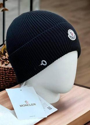 Унисекс шапка moncler