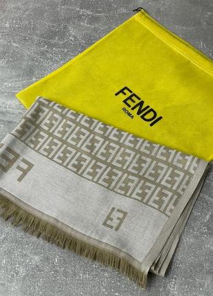 Шарф в стилі fendi beige dark