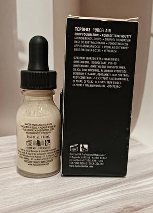 Жидкая тональная основа для лица nyx professional total control pro drop foundation 13 мл, оттенок 03 porcelain.3 фото