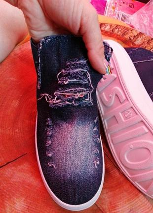 Туыли джинсовые 39р