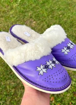 Капці  хутро вовна