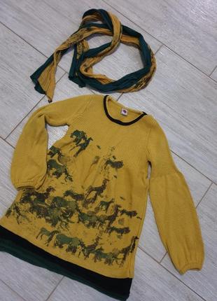 Шикарная туника