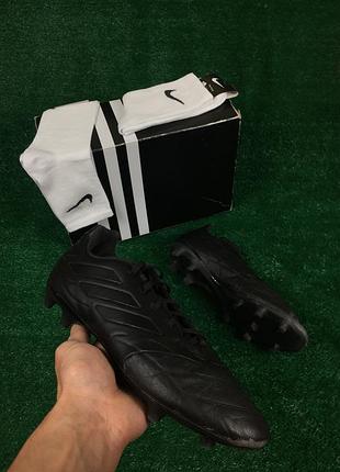 Бутсы от adidas