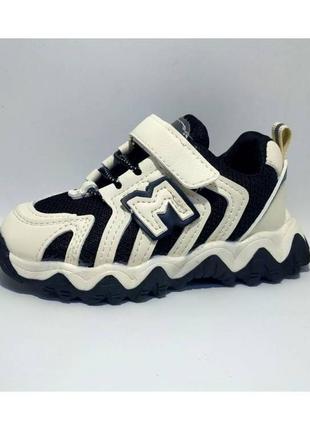 Кроссовки детские m-boan черные с белым