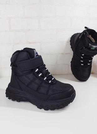 Дитячі зимові термо черевики чоботи для хлопчика