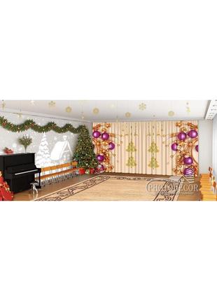 Новогодние фото шторы в детский сад "фиолетовые шары"