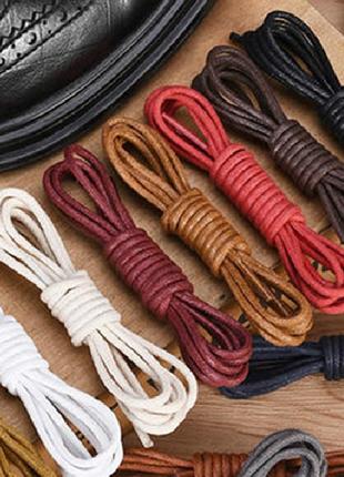 Круглые шнурки с пропиткой для ботинок цветные, 120 см, s-08 c2 фото