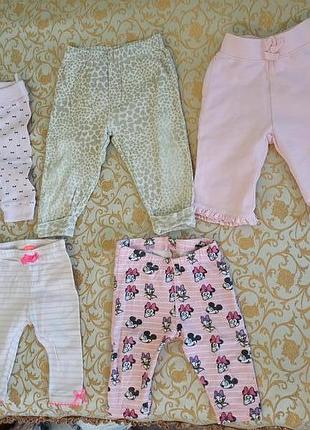 Фірмові штани модні штанці на новонароджену дитину дівчинку від народження і до пів року