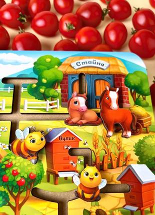 Деревянная развивающая игра для детей лабиринт "ферма"7 фото