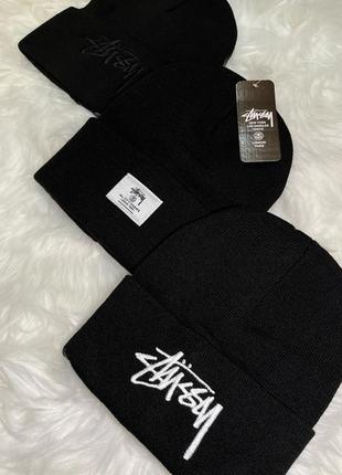 Шапка з вишивкою stussy (стусси)