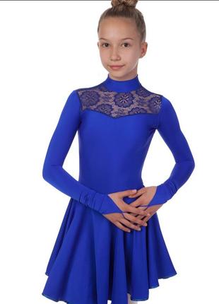 Сукня рейтингова (бейсік) з довгим рукавом і гіпюровими вставками 💣розмір 32-42 кольори в асортименті