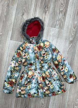 Куртка детская