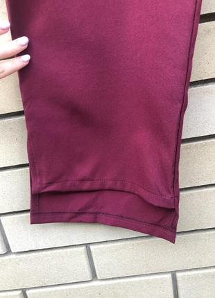 Бордовые брюки #розвантажуюсь 3