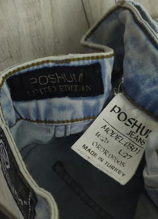 Джинсовые шорты для девочки poshum jeans голубые размер 1467 фото