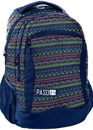 Рюкзак молодежный paso 20l, 18-2808pc16 синий