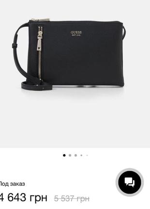 Сумка guess naya double zip crossbody6 фото