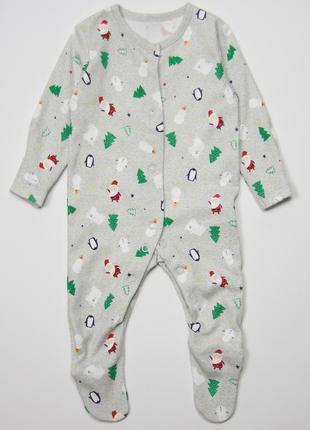 Человечек новогодний джордж