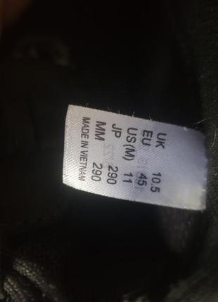 Helly hansen the forester 45p. 7