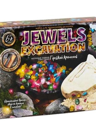 Набір для проведення розкопок 7576dt "jewels excavation" камені jex-01-02 укр