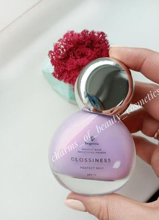 Увлажняющая база под макияж glossiness smoothing primer 💜