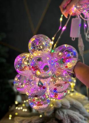 Гирлянда с наполнением