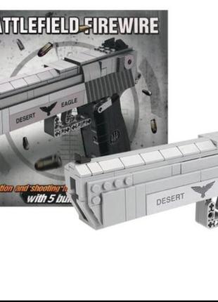 Конструктор пістолет, конструктор зброя, xingbao xb-24004, 528 деталей