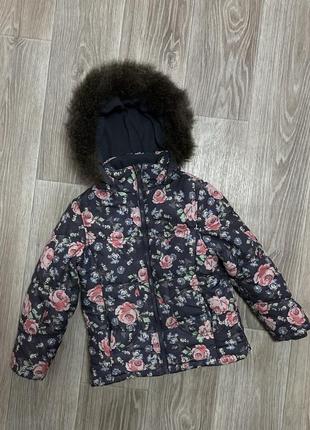 Куртка зимова