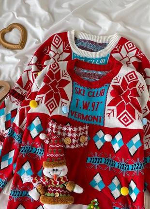 Новорічний светр унісекс