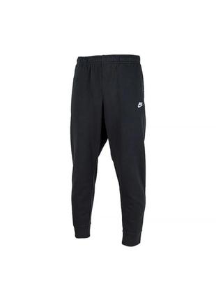 Брюки club jggr ft nike original новые с бирками
