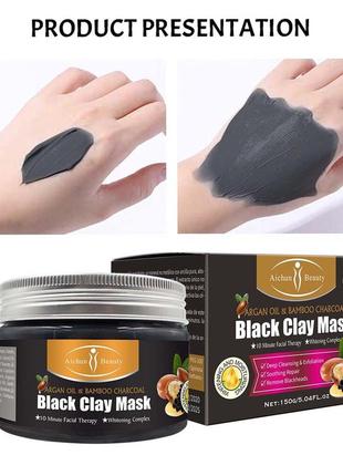 Маска для лица очищающая с черной глиной и бамбуковым углем
