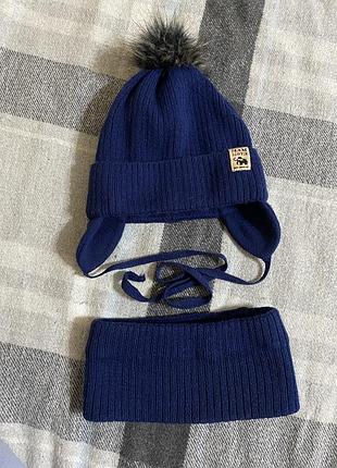 Шапка зимняя, детская.