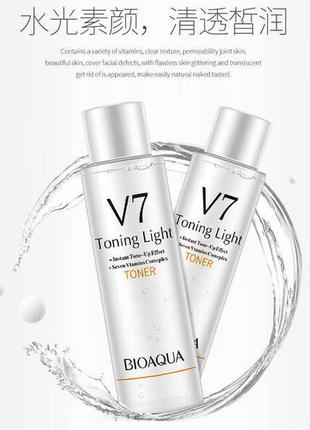 Витаминизированный тонер bioaqua v7 toning light toner2 фото