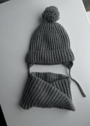 Шапка и хомут zara