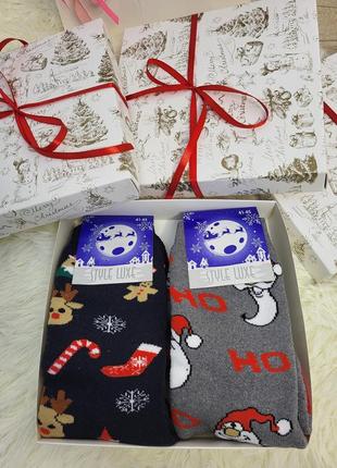Новогодний подарочный набор теплых мужских носков. рождественский набор носков праздничных зимних.