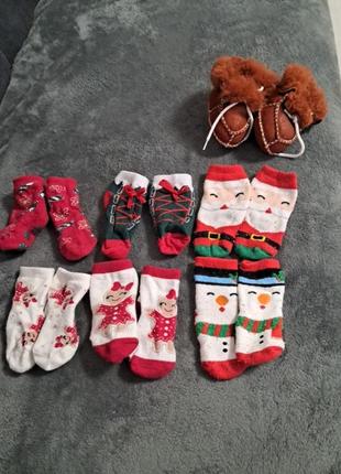 Шкарпетки новорічні дитячі1 фото