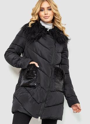 Стильна тепла жіноча куртка з хутром стьобана жіноча куртка єврозима куртка з хутряним коміром стьобаний пуховик з хутром