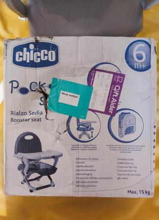 Стул для ребенка chicco2 фото