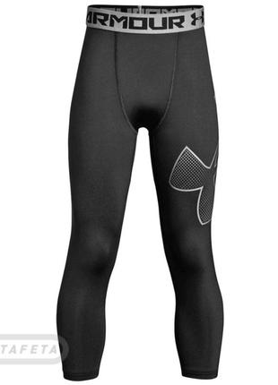 Леггинсы ✨under armour✨ 3/4 logo legging тайтсы