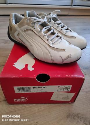 Кроссовки hier puma