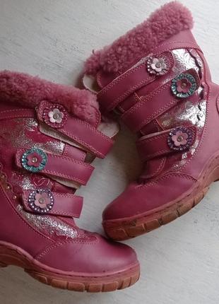 Гарні теплі чобітки, черевики рожеві на дівчинку, 30 розмір
