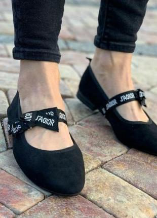 Стильные черные замшевые туфли лодочки балетки модные красивые9 фото