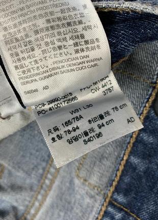 Джинси levis 5048 фото