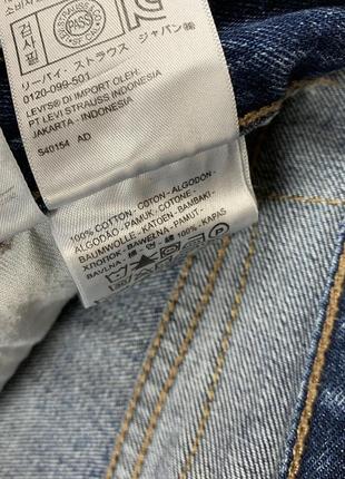 Джинси levis 5047 фото