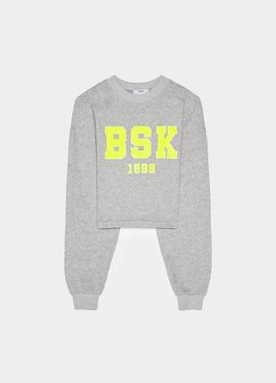 Стильний укорочений світшот легкий bershka 36/s