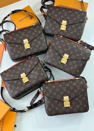 Сумка в стиле louis vuitton pochette métis люкс