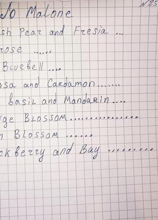 Jo malone wood sage &amp; sea salt 100 мл / jo malone blackberry &amp; bay 100 мл