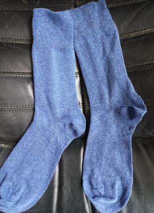 Носки р.39-41