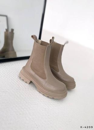 Шкіряні челсі