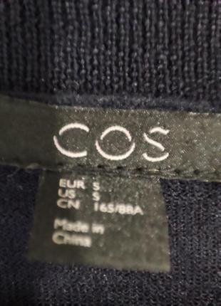 Вовняний джемпер cos 9