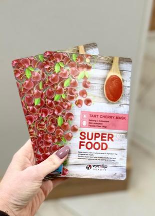 Тканинна маска для обличчя eyenlip super food mask tart cherry вишня, 23 мл